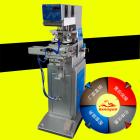 125行程雙色移印機